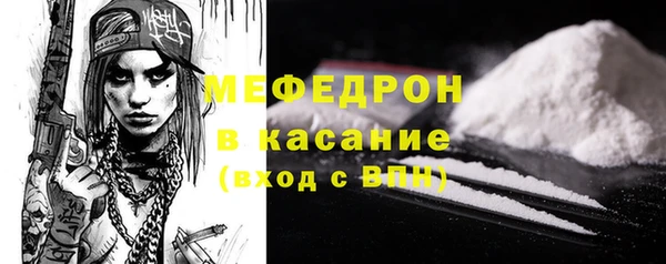экстази Верхнеуральск