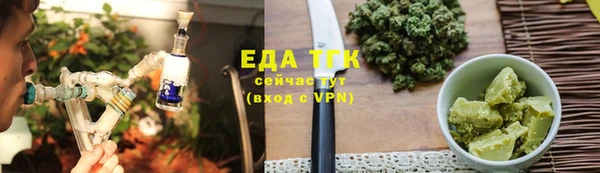 экстази Верхнеуральск