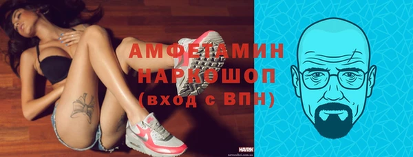 экстази Верхнеуральск