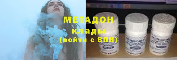 экстази Верхнеуральск
