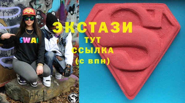 COCAINE Верея