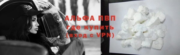 экстази Верхнеуральск
