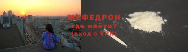 дмт Верхний Тагил
