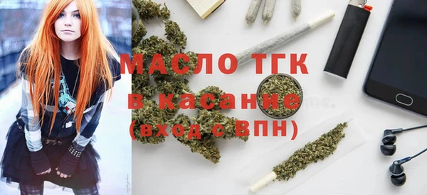 экстази Верхнеуральск