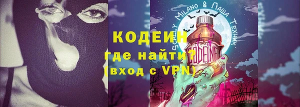 экстази Верхнеуральск