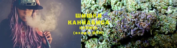 COCAINE Верея