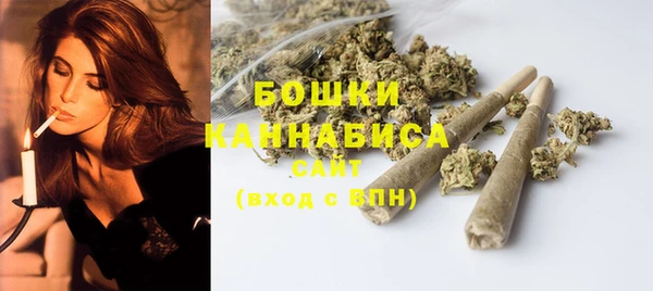 COCAINE Верея